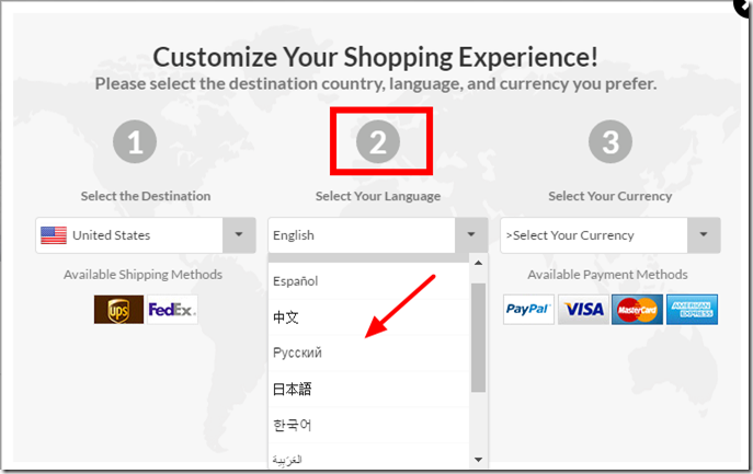 Ashampoo_Snap_2016.07.09_20h58m06s_003_ Ashampoo_Snap_2016.07.09_20h58m06s_003_